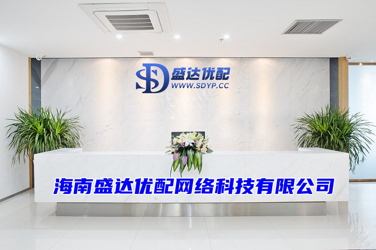 股票配资中心网站